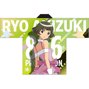 アイドルマスター 法被 萩原雪歩 First ver.[あみあみ]《08月