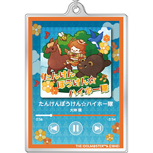 検索結果]-amiami.jp-あみあみオンライン本店-