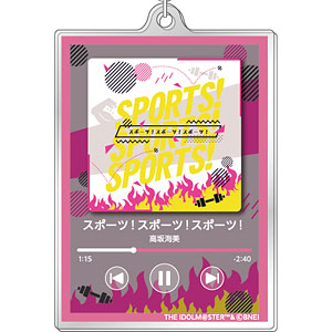 アイドルマスター ミリオンライブ！ ナウプレ♪ アクリルキーホルダー スポーツ！スポーツ！スポーツ！/高坂海美