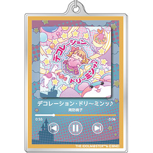 アイドルマスター ミリオンライブ！ ナウプレ♪ アクリルキーホルダー デコレーション・ドリ～ミンッ♪/周防桃子