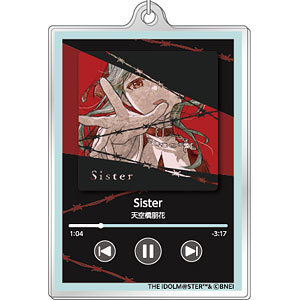 アイドルマスター ミリオンライブ！ ナウプレ♪ アクリルキーホルダー Sister/天空橋朋花