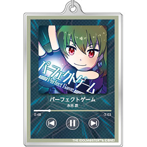 アイドルマスター ミリオンライブ！ ナウプレ♪ アクリルキーホルダー パーフェクトゲーム/永吉昴