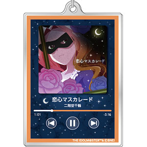 アイドルマスター ミリオンライブ！ ナウプレ♪ アクリルキーホルダー 恋心マスカレード/二階堂千鶴