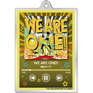 アイドルマスター ミリオンライブ！ ナウプレ♪ アクリルキーホルダー WE ARE ONE！！/福田のり子