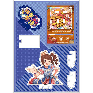 アイドルマスター ミリオンライブ！ ナウプレ♪ アクリルスタンド Home is a coming now！/横山奈緒