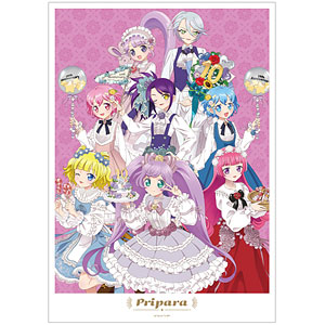 プリパラ10周年 描き下ろし 集合 花まつりver. A3マット加工ポスター