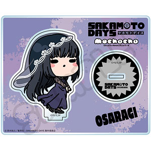 MEGA CAT PROJECT SAKAMOTO DAYS SAKAMOTO CATS ニャンとも愉快