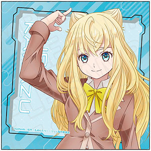 TVアニメ「もめんたりー・リリィ」 マイクロファイバー 河津ゆり