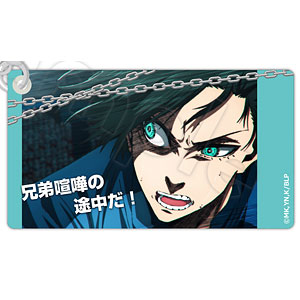 ブルーロック スライドアクリルキーホルダー 糸師凛