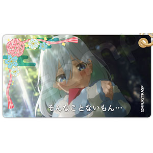 Amazon | Piaキャロットへようこそ! GO 椚あやの メイドタイプ