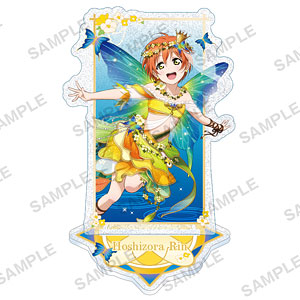 ラブライブ！スクールアイドルフェスティバル きらりんアクリルスタンド μ’s 妖精の国ver. 星空凛