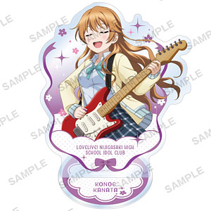 ヴァイナルコレクティブルドールズ No.235 VCD 魔太郎がくる