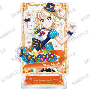 ラブライブ！　宮下 愛　アクリルスタンド　缶バッジ2点セット 宮下 愛｜ブシロード オンラインストア