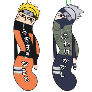 NARUTO-ナルト- 疾風伝 ひねくれたやつら 6個入りBOX