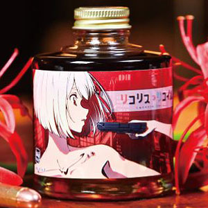 生活雑貨
