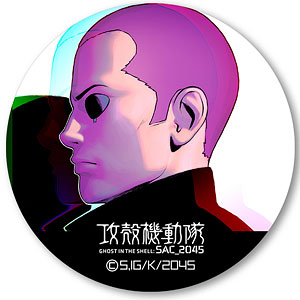 攻殻機動隊 SAC_2045 高発光缶バッジ VISUALver. サイトー