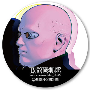 攻殻機動隊 SAC_2045 高発光缶バッジ VISUALver. ボーマ
