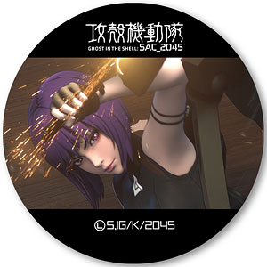 攻殻機動隊 SAC_2045 高発光缶バッジ SEASON1ver. 素子火花