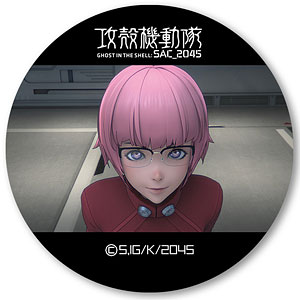 攻殻機動隊 SAC_2045 高発光缶バッジ SEASON1ver. プリン