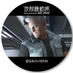 攻殻機動隊 SAC_2045 高発光缶バッジ SEASON1ver. バトー振り返り