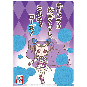 プリキュアドリームライブ ミルキィローズ 2枚セット - メルカリ
