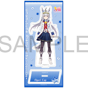 ウマ娘 プリティーダービー アクリルスタンド マルゼンスキー