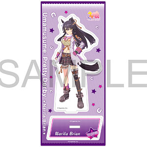 ウマ娘 プリティーダービー アクリルスタンド トウカイテイオー