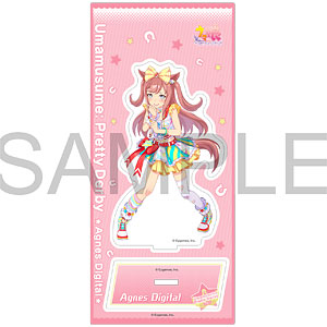 アグネスデジタル グッズまとめ売り ウマ娘プリティーダービー アグネスデジタル グッズまとめ売り - メルカリ