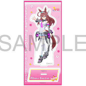 ウマ娘 プリティーダービー アクリルスタンド ビワハヤヒデ[ムービック