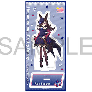 ウマ娘 プリティーダービー アクリルスタンド ビワハヤヒデ[ムービック