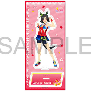 ウマ娘 プリティーダービー アクリルスタンド マンハッタンカフェ