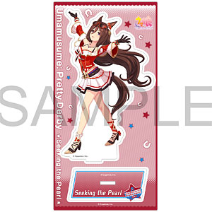 ウマ娘 プリティーダービー アクリルスタンド シーキングザパール