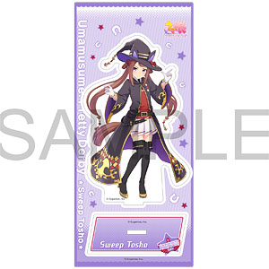 ウマ娘 プリティーダービー アクリルスタンド スイープトウショウ