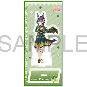 ウマ娘 プリティーダービー アクリルスタンド ゼンノロブロイ