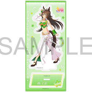 ウマ娘 プリティーダービー アクリルスタンド ミスターシービー