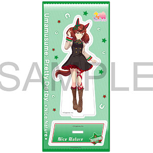 ウマ娘 プリティーダービー アクリルスタンド ナイスネイチャ