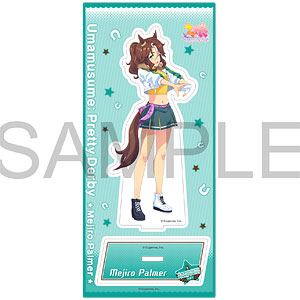 ウマ娘 プリティーダービー アクリルスタンド メジロパーマー