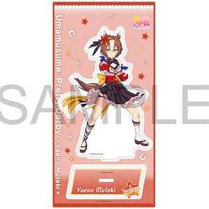 ウマ娘 プリティーダービー アクリルスタンド ヤエノムテキ