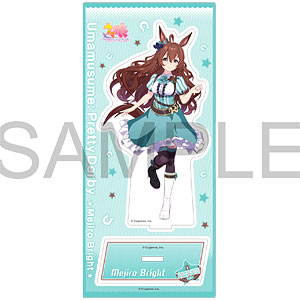 ウマ娘 プリティーダービー アクリルスタンド メジロブライト