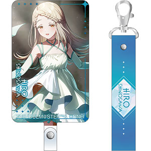 学園アイドルマスター ちびキャラアクリルスタンド 篠澤広（再販