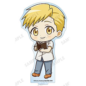 鋼の錬金術師 アルフォンス・エルリック(幼少期) ちびキャラ BIGアクリルスタンド