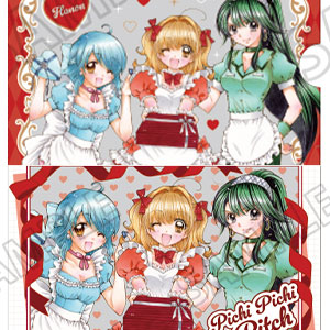 検索結果]-amiami.jp-あみあみオンライン本店-