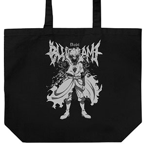 TVアニメ『僕のヒーローアカデミア』 荼毘 ラージトート/BLACK