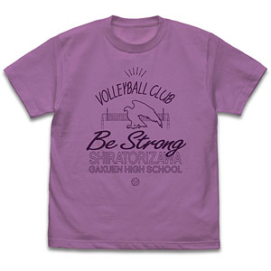ハイキュー！！ 白鳥沢学園高校バレーボール部 アイコンマークカレッジ Tシャツ/LAVENDER-L