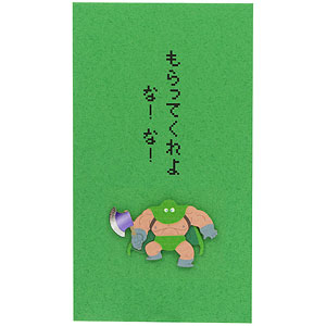 スマイルスライム カードケース はぐれメタル（再販）[スクウェア