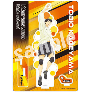 ハイキュー！！ TRAINING MENU アクリルスタンドプレート 影山飛雄