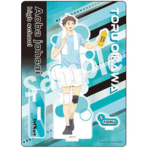ハイキュー！！ TRAINING MENU アクリルスタンドプレート 及川徹