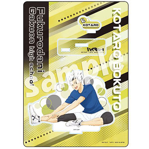 ハイキュー！！ TRAINING MENU アクリルスタンドプレート 木兎光太郎