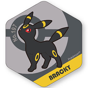 ブラッキー&ダークライGX [SM12a 182/173] - みんなのポケカ相場 GR