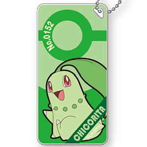 ポケモン ドミテリア・キーチェーン vol.3 チコリータ